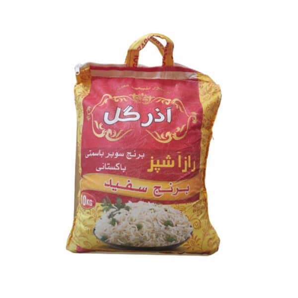 برنج پاکستانی سوپر باسماتی آذرگل (کیلویی)